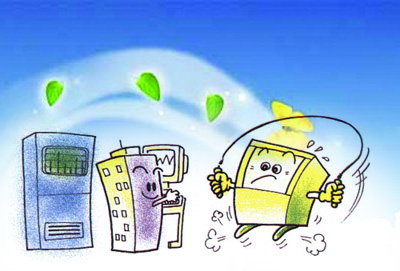 什么是節(jié)能？如何做節(jié)能？