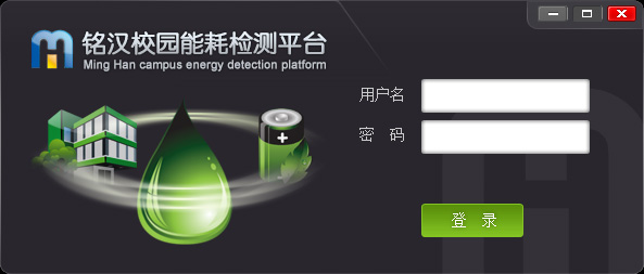 如何建設(shè)節(jié)約型校園建筑節(jié)能監(jiān)管體系？